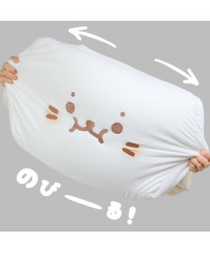 Mother garden しろたん おもち ビーズクッション 50cm クッション