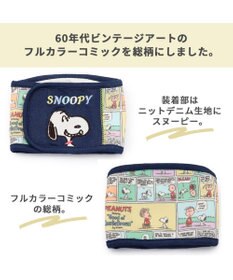PET PARADISE マナーベルト マナーウエア スヌーピー コミック 【中型犬】