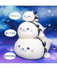 Mother garden しろたん トゥインクルアイ マスコット