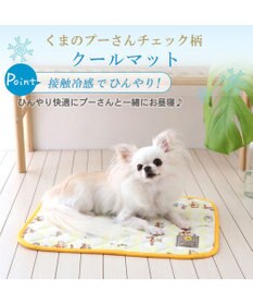 PET PARADISE ディズニー くまのプーさん チェック柄 クールブランケット (90×60cm)