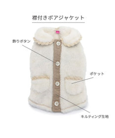 サイズ選び | 【通販】雑貨とペット用品の通販サイト | マザー