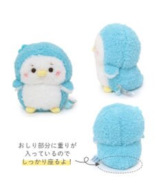 Mother garden しろたん ぽてぽて マスコット 《らむね》 単品