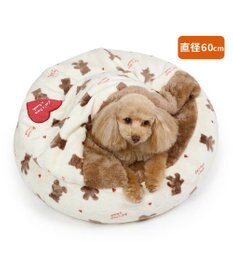 PET PARADISE ペットパラダイス 丸型寝袋 遠赤外線 《くまちゃん柄》 60cm