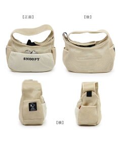 PET PARADISE スヌーピー メッシュソフトスリング キャリーバッグ 超小型犬