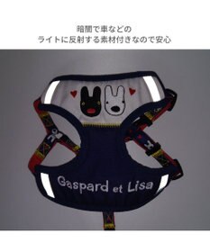 PET PARADISE リサとガスパール ハーネス＆リード ３Ｓ 《ハート柄》 超小型犬