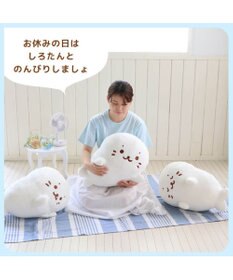 Mother garden しろたん ごろね 抱き枕 《単品》 ごろね こてん おやすみ ポーズ