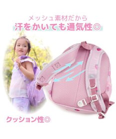 Mother garden マザーガーデン ユニコーン 子供用 リュックサック 【Sサイズ】《ドリームスカイ柄》