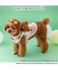 PET PARADISE ミニオン ティム マスコット付きハーネス Ｓ