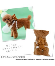 PET PARADISE ミニオン ティム マスコット付きハーネス Ｓ