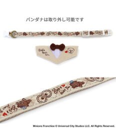 PET PARADISE ミニオン ティム アーガイル 首輪 小型犬 S