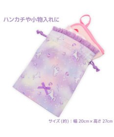 Mother garden マザーガーデン ユニコーン  学童布バッグ ＆ 巾着4点セット 《ぷっくり柄》