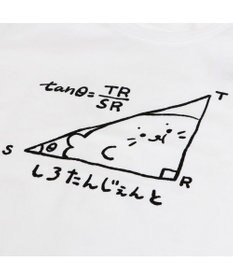 Mother garden しろたん Tシャツ 半袖  《しろたんじぇんと柄》 白色 S/M/L/XL