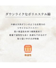 PET PARADISE J.PRESS 配色 綿入れ ベスト 小型犬