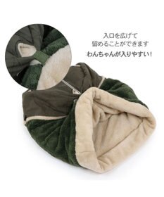 PET PARADISE ペットパラダイス 遠赤外線 寝袋  筒型《オニオン柄》 S