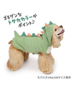 PET PARADISE ペットパラダイス なりきりパーカー 《ふにゃ恐竜》 中型犬 大型犬