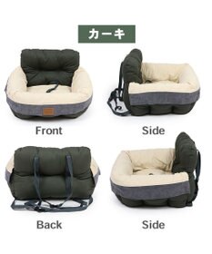 PET PARADISE ドライブ ボックス カドラーベッド 《 カーキ /  グレー 》 小型犬