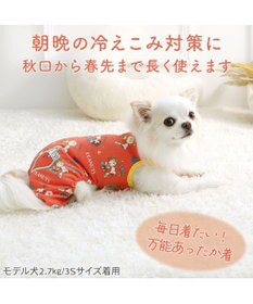 PET PARADISE スヌーピー ペティヒート天竺 ロンパース 《ハート》 小型犬