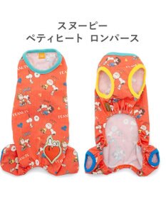 PET PARADISE スヌーピー ペティヒート天竺 ロンパース 《ハート》 小型犬