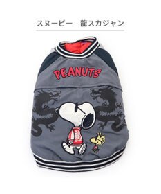 PET PARADISE スヌーピー 遠赤外線 スカジャン 《龍》 中型犬 大型犬