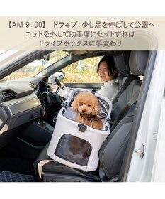 PET PARADISE ペットパラダイス スムーカネオ ３ｗａｙ 《グレー》