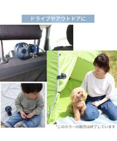 PET PARADISE 〔2025年モデル〕 ペットパラダイス ミニ クリップファン 《ライトグレー》