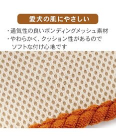 PET PARADISE ディズニー くまのプーさん リュック付 ハーネス ＳＳ 小型犬