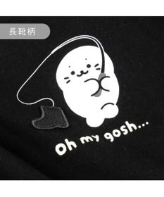 Mother garden しろたん キッズ  半袖 Tシャツ 《長靴》