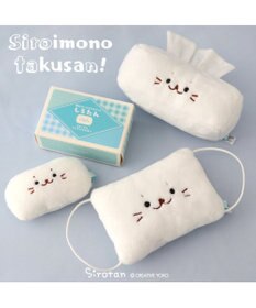 Mother garden しろたん 白いもの マスコット 《せっけん》 単品
