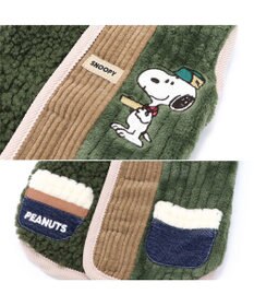 PET PARADISE スヌーピー リバーシブルベスト 《カーキ×青》  小型犬