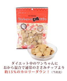 PET PARADISE ペットパラダイス ささみおからチップス大袋