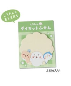 Mother garden しろたん ダイカットふせん 4柄セット 《しろたん/らっこいぬ/しろたん横向き/しろたんとおともだち》