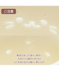 Mother garden しろたん 蛍焼きマグカップ 450mL 《顔ボン 寝ちゃおうかな》単品