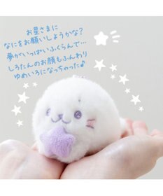 Mother garden しろたん ゆめいろしろたん キーホルダー  《むささき》 単品