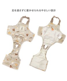 PET PARADISE ペットパラダイス makokoro マナーオール 《犬柄》 小型犬