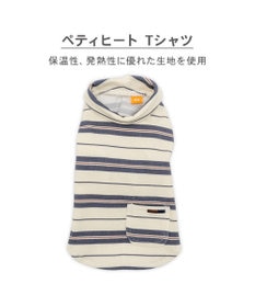 PET PARADISE ペットパラダイス  ペティヒー ト Tシャツ 《マルチボーダー 》中型犬 大型犬