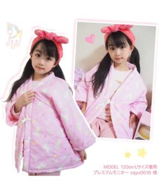 Mother garden マザーガーデン ユニコーン キッズはんてん 100~120cm / 120~140cm