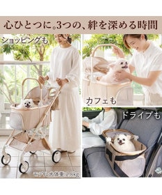 smooca mini ペットカート 《グレー》 / PET PARADISE | 【通販】雑貨