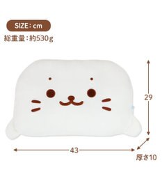 Mother garden しろたん 顔まくら 29cm×43cm