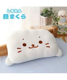 しろたん 顔まくら 29cm×43cm / Mother garden | 【通販】雑貨と しろたん 顔まくら 29cm×43cm / Mother garden | 【通販】雑貨と