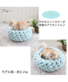 PET PARADISE 猫 ベッド おしゃれ 編み カドラー (42cm)