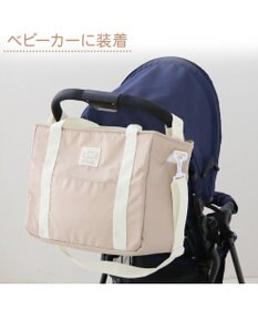 Mother garden しろたん ペアレンツ バッグ