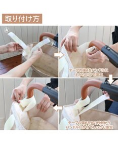 Mother garden しろたん ペアレンツ バッグ