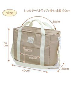 Mother garden しろたん ペアレンツ バッグ