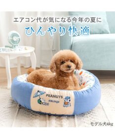 PET PARADISE スヌーピー クール 丸カドラー 《サマーバケーション柄》 Ｍ