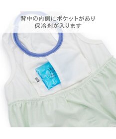 PET PARADISE ディズニー トイ・ストーリー エイリアン お顔 ポケットクール タンクトップ 小型犬