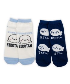 Mother garden ネット店 しろたん 靴下 2足セットA柄 2026春 21～24cm