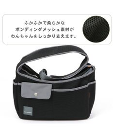 PET PARADISE ソフト メッシュスリング キャリーバッグ【超小型犬】 ブラック / ホワイト