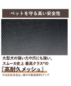 PET PARADISE ペットパラダイス smooca グランステップ ペットカート 中型犬 大型犬