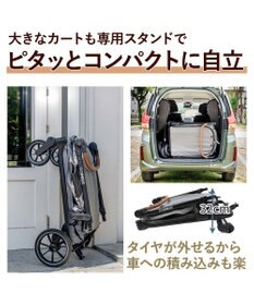 PET PARADISE ペットパラダイス smooca グランステップ ペットカート 中型犬 大型犬