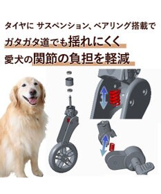 PET PARADISE ペットパラダイス smooca グランステップ ペットカート 中型犬 大型犬
